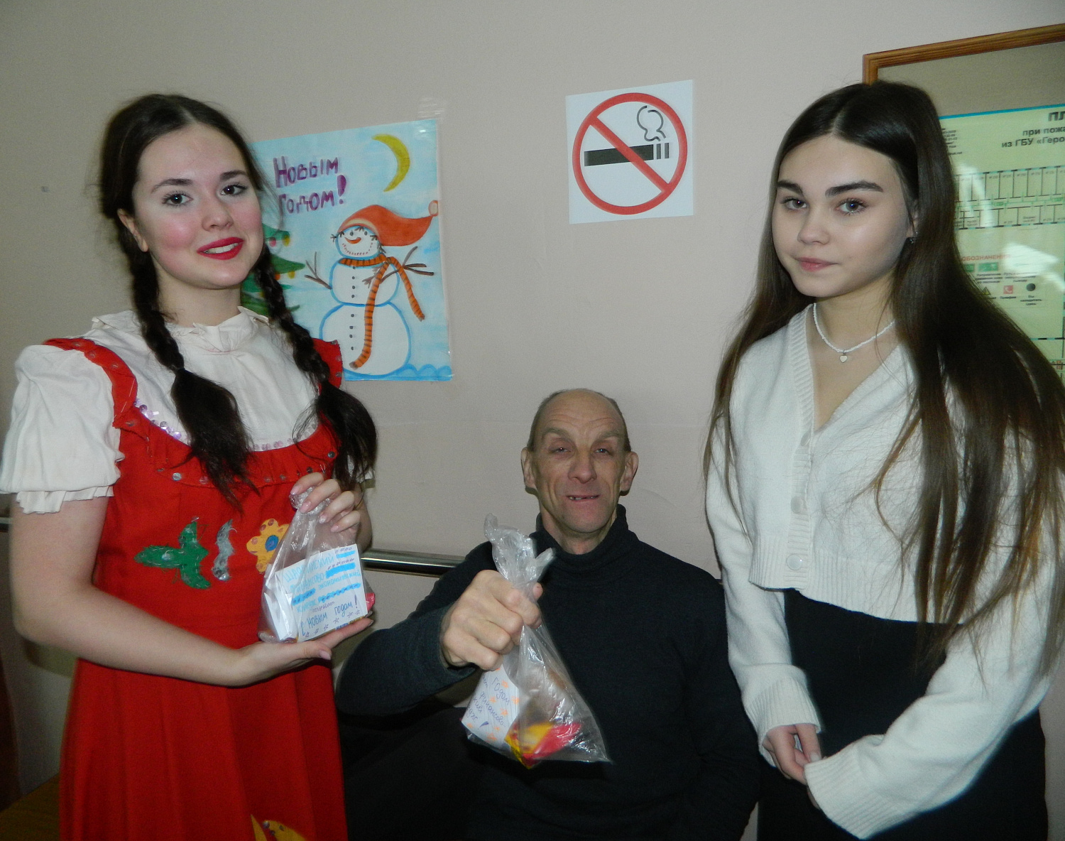 Подарки от студентов порадовали подопечных «Спутника»